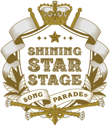うたの☆プリンスさまっ♪SHINING STAR STAGE-SONG PAR…