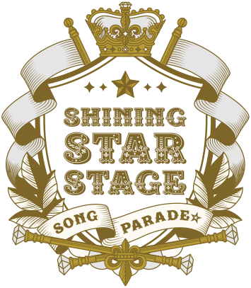 SHINING STAR STAGE -SONG PARADE☆-